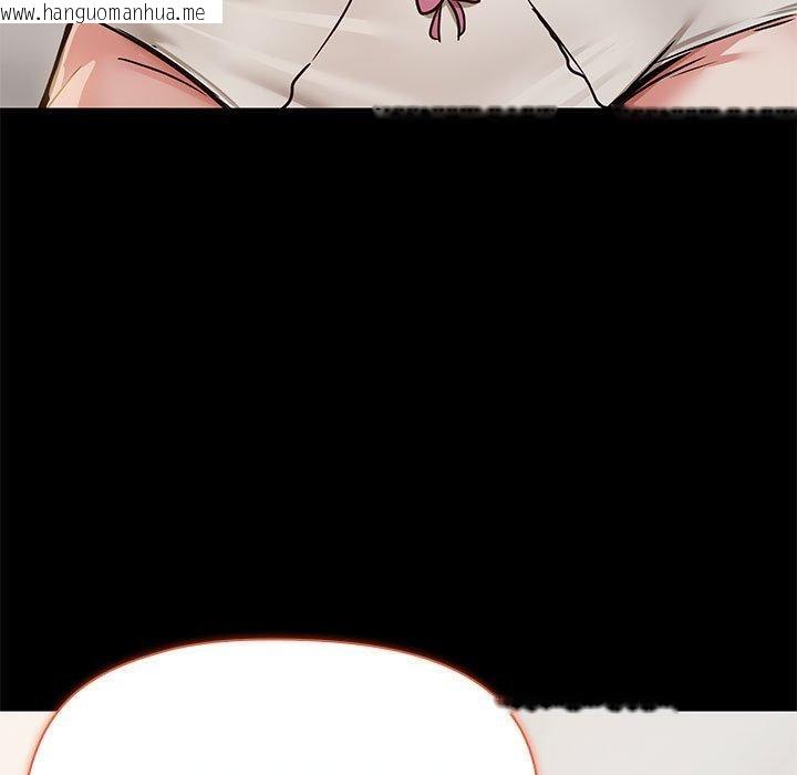 韩国漫画共享男友/出租男友韩漫_共享男友/出租男友-第33话在线免费阅读-韩国漫画-第7张图片