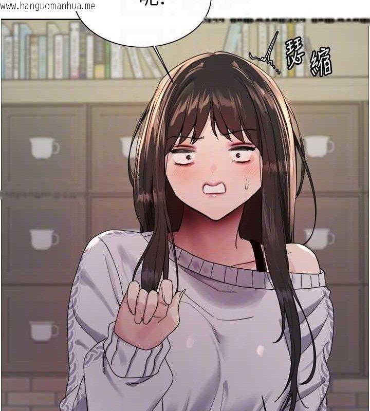 韩国漫画色轮眼韩漫_色轮眼-第2季-第73话-妳后面有被别人玩过吗?在线免费阅读-韩国漫画-第71张图片