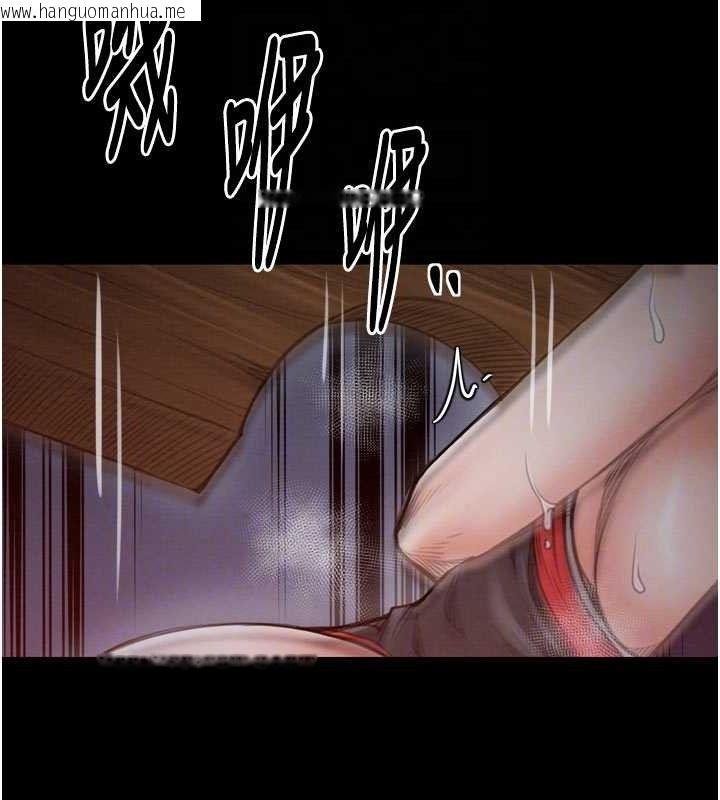 韩国漫画最强家丁韩漫_最强家丁-第37话-酒馆老板娘的待客之道在线免费阅读-韩国漫画-第34张图片