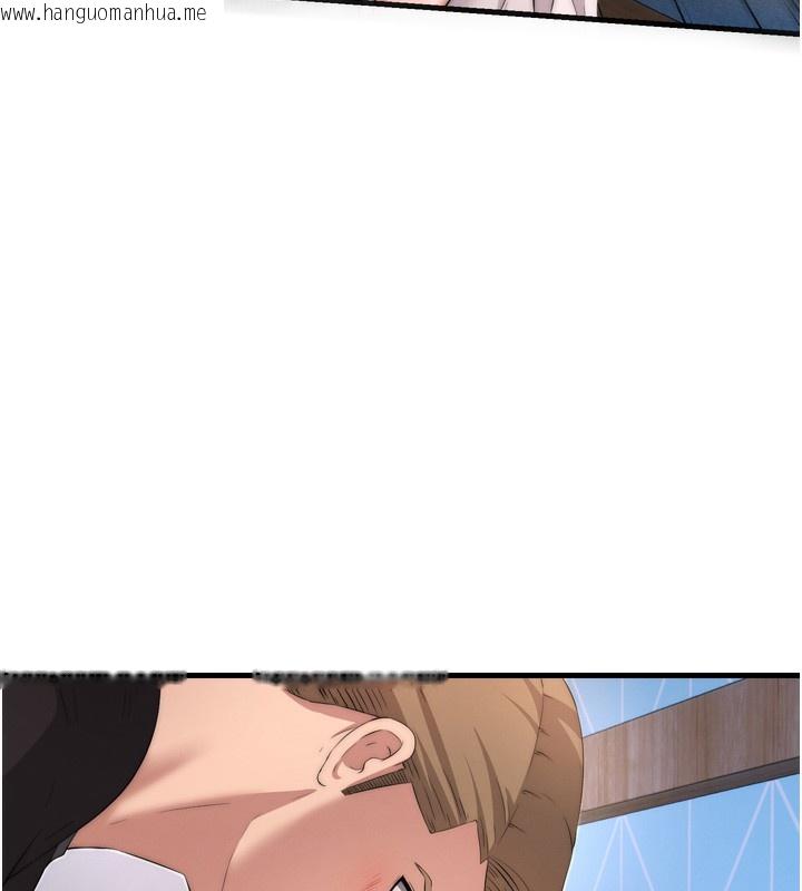 韩国漫画民宿精营中韩漫_民宿精营中-第4话-我的兴趣是玩弄男人在线免费阅读-韩国漫画-第169张图片