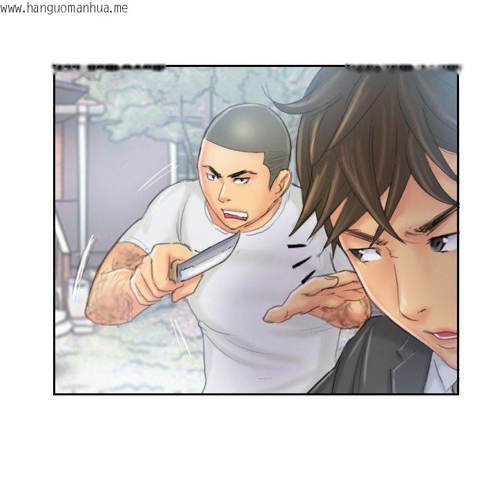 韩国漫画灵魂互换韩漫_灵魂互换-第37话在线免费阅读-韩国漫画-第40张图片