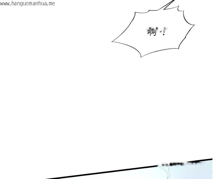 韩国漫画民宿精营中韩漫_民宿精营中-第9话-阿姨来帮你吹在线免费阅读-韩国漫画-第86张图片