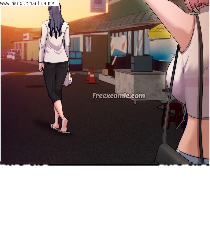 韩国漫画民宿精营中韩漫_民宿精营中-第4话-我的兴趣是玩弄男人在线免费阅读-韩国漫画-第14张图片