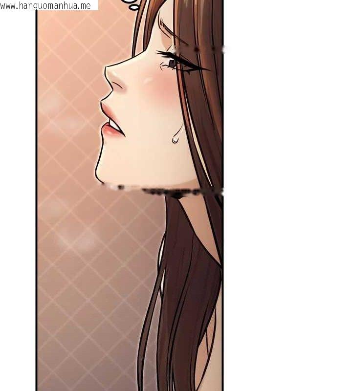 韩国漫画公务员的桃色副业韩漫_公务员的桃色副业-第17话-调教傲慢女的SM大法在线免费阅读-韩国漫画-第55张图片