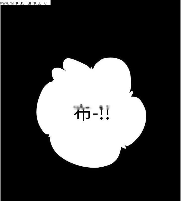 韩国漫画掠夺行动韩漫_掠夺行动-第55话-曹家特制鲜嫩姐妹丼在线免费阅读-韩国漫画-第22张图片