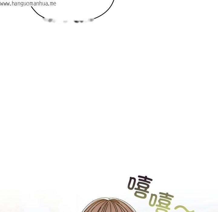 韩国漫画请把女儿交给我/老大!-请把女儿交给我!韩漫_请把女儿交给我/老大!-请把女儿交给我!-第75话在线免费阅读-韩国漫画-第123张图片