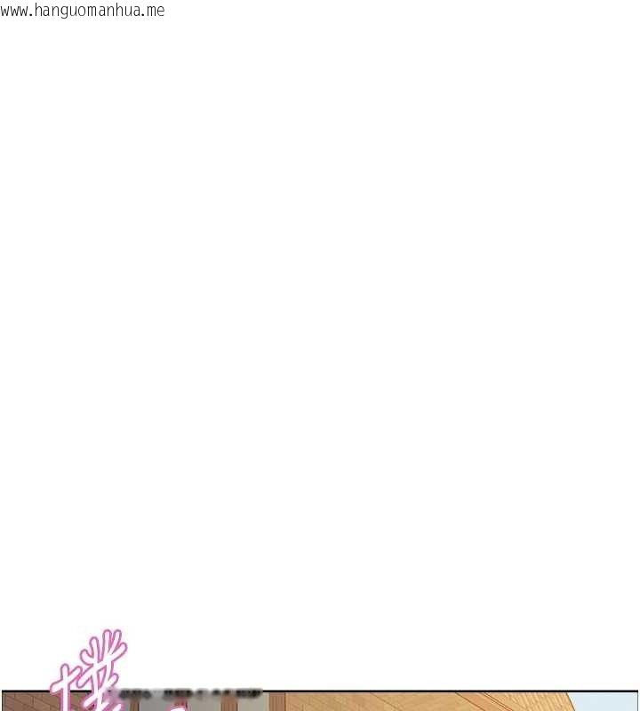 韩国漫画色轮眼韩漫_色轮眼-第2季-第73话-妳后面有被别人玩过吗?在线免费阅读-韩国漫画-第100张图片