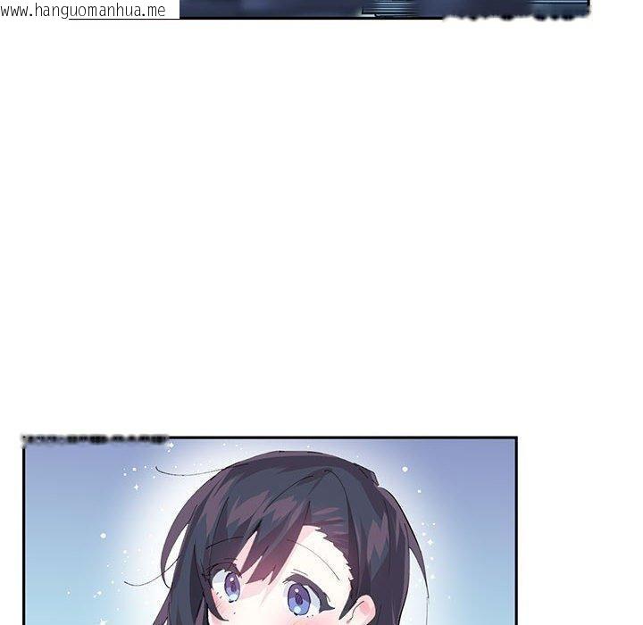 韩国漫画虚拟仙境韩漫_虚拟仙境-第12话在线免费阅读-韩国漫画-第70张图片