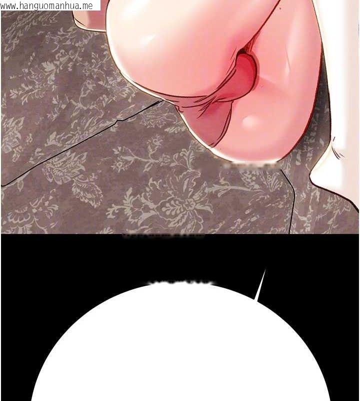 韩国漫画掠夺行动韩漫_掠夺行动-第55话-曹家特制鲜嫩姐妹丼在线免费阅读-韩国漫画-第48张图片