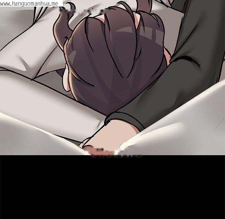 韩国漫画共享男友/出租男友韩漫_共享男友/出租男友-第33话在线免费阅读-韩国漫画-第89张图片