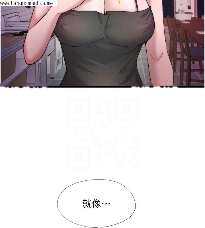 韩国漫画民宿精营中韩漫_民宿精营中-第4话-我的兴趣是玩弄男人在线免费阅读-韩国漫画-第62张图片