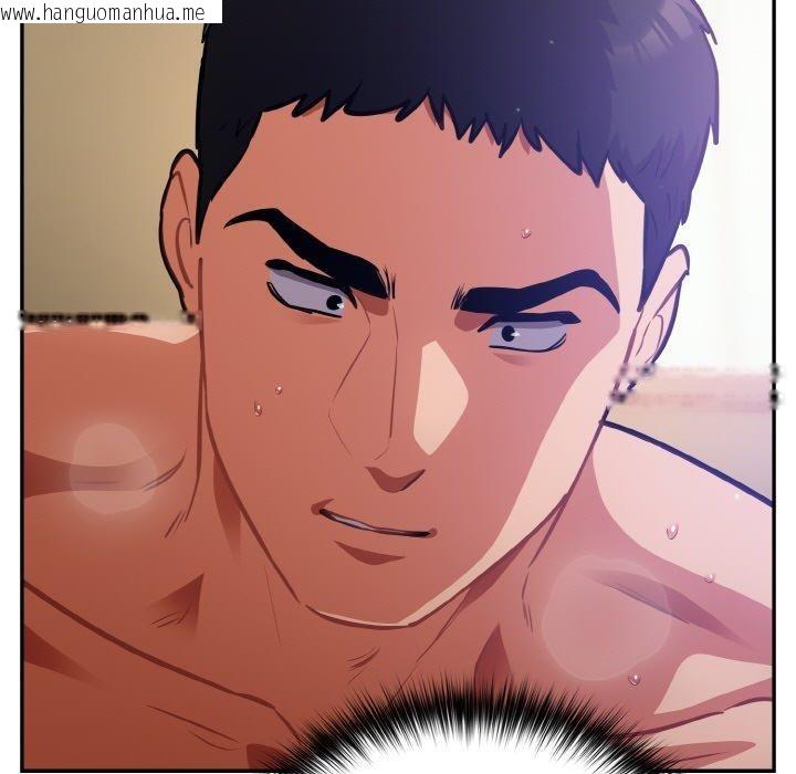 韩国漫画傻瓜病毒韩漫_傻瓜病毒-第21话在线免费阅读-韩国漫画-第29张图片