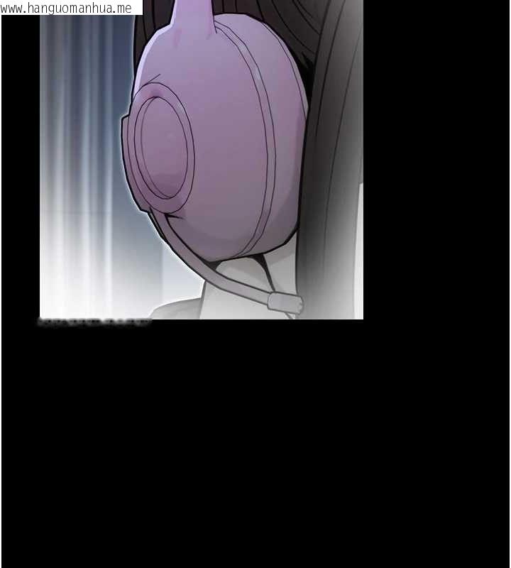 韩国漫画公务员的桃色副业韩漫_公务员的桃色副业-第17话-调教傲慢女的SM大法在线免费阅读-韩国漫画-第17张图片