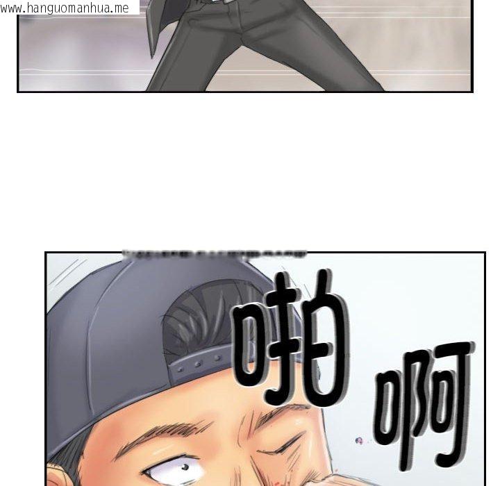 韩国漫画灵魂互换韩漫_灵魂互换-第37话在线免费阅读-韩国漫画-第28张图片