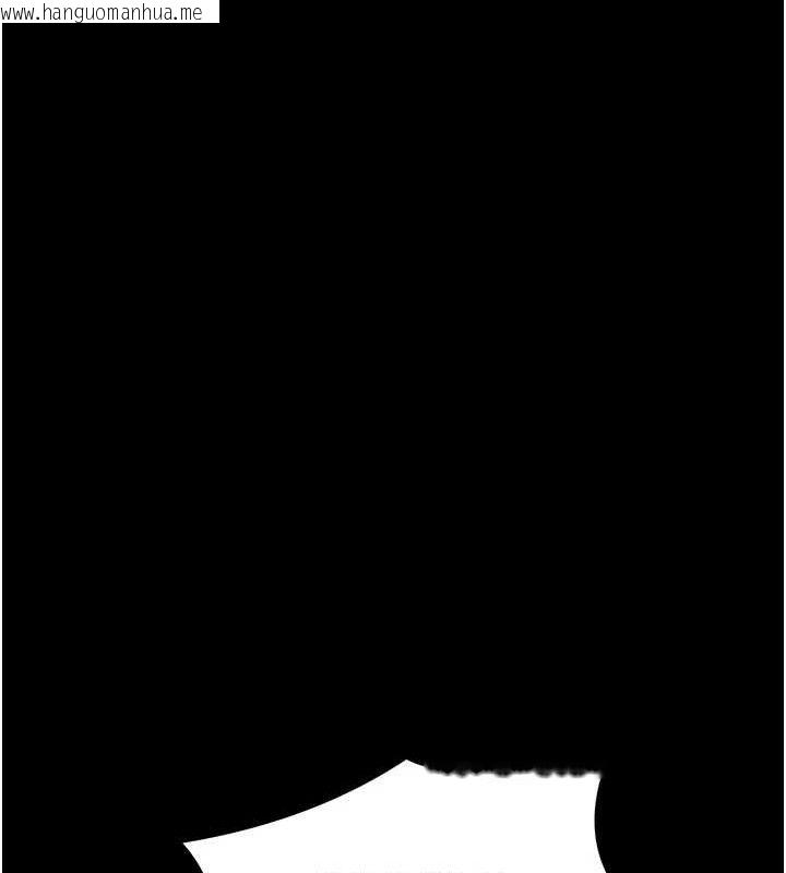 韩国漫画最强家丁韩漫_最强家丁-第37话-酒馆老板娘的待客之道在线免费阅读-韩国漫画-第123张图片