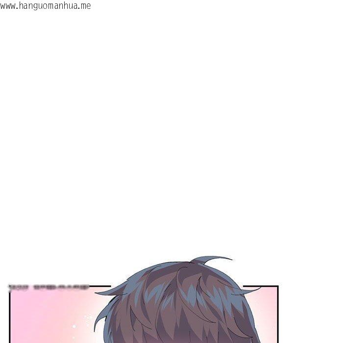 韩国漫画虚拟仙境韩漫_虚拟仙境-第12话在线免费阅读-韩国漫画-第48张图片