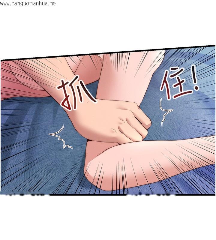 韩国漫画民宿精营中韩漫_民宿精营中-第5话-原来这就是进来的感觉在线免费阅读-韩国漫画-第26张图片