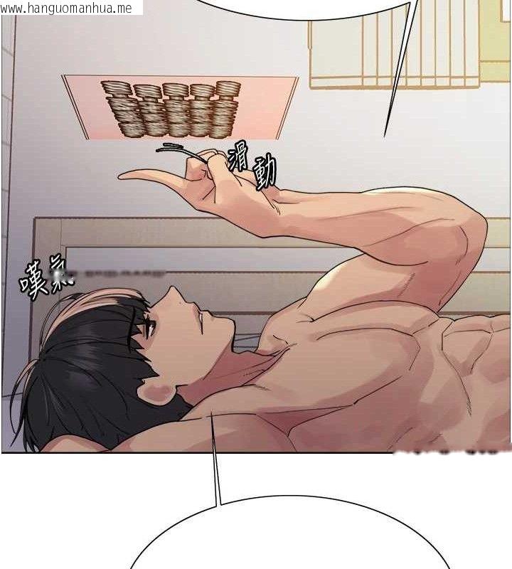 韩国漫画色轮眼韩漫_色轮眼-第2季-第73话-妳后面有被别人玩过吗?在线免费阅读-韩国漫画-第50张图片