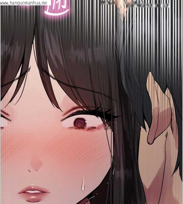 韩国漫画色轮眼韩漫_色轮眼-第2季-第73话-妳后面有被别人玩过吗?在线免费阅读-韩国漫画-第130张图片