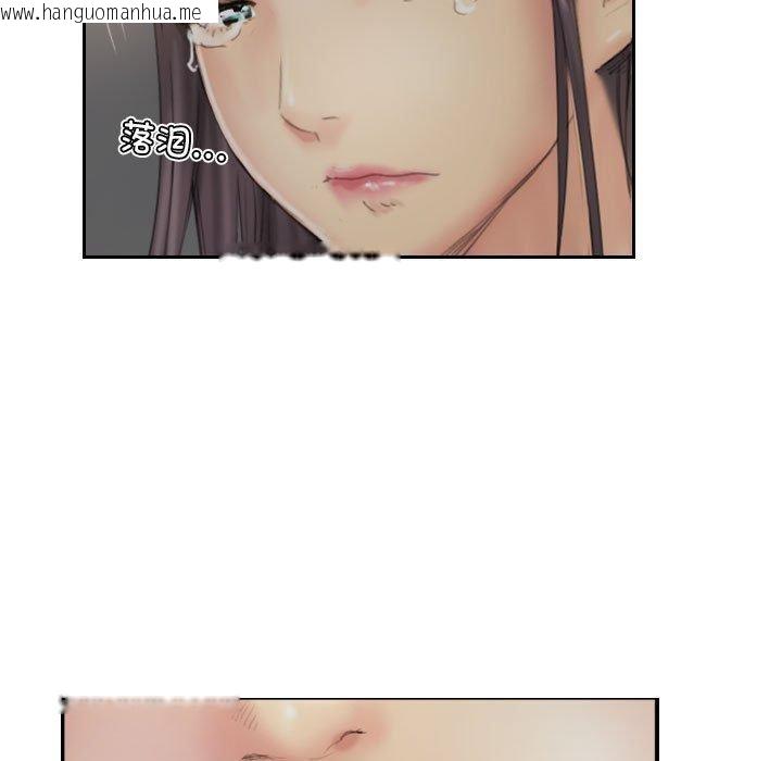 韩国漫画灵魂互换韩漫_灵魂互换-第37话在线免费阅读-韩国漫画-第79张图片