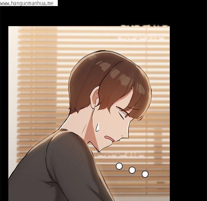 韩国漫画共享男友/出租男友韩漫_共享男友/出租男友-第33话在线免费阅读-韩国漫画-第11张图片
