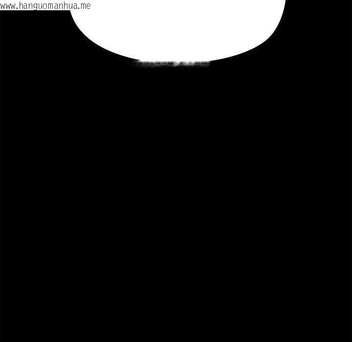韩国漫画共享男友/出租男友韩漫_共享男友/出租男友-第33话在线免费阅读-韩国漫画-第133张图片
