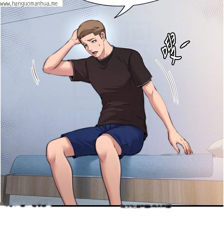 韩国漫画民宿精营中韩漫_民宿精营中-第4话-我的兴趣是玩弄男人在线免费阅读-韩国漫画-第49张图片