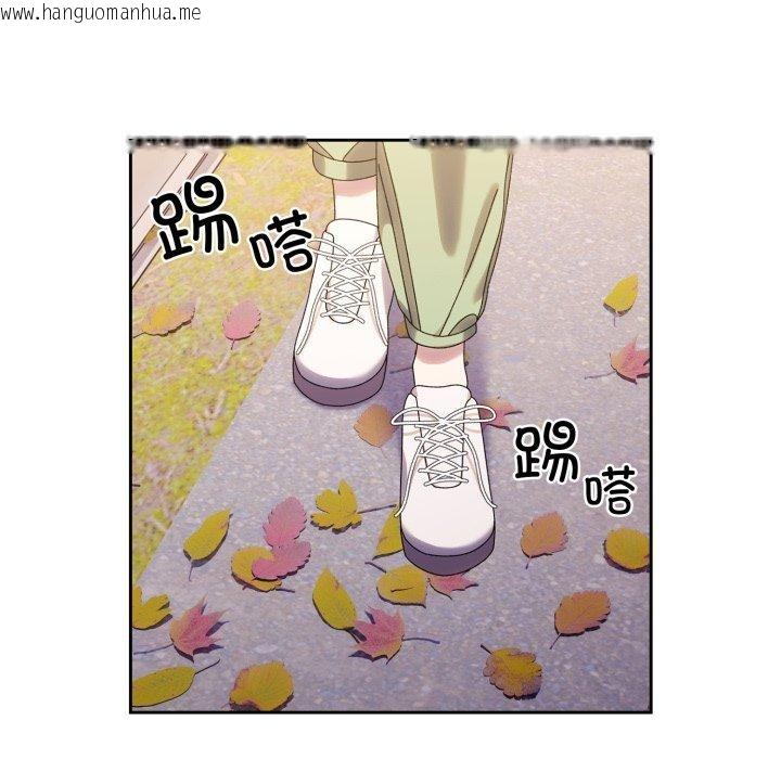 韩国漫画请把女儿交给我/老大!-请把女儿交给我!韩漫_请把女儿交给我/老大!-请把女儿交给我!-第75话在线免费阅读-韩国漫画-第146张图片