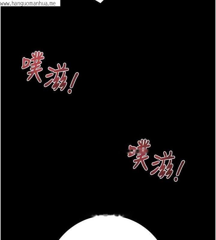 韩国漫画掠夺行动韩漫_掠夺行动-第55话-曹家特制鲜嫩姐妹丼在线免费阅读-韩国漫画-第188张图片