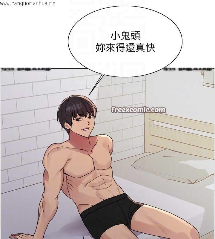 韩国漫画色轮眼韩漫_色轮眼-第2季-第73话-妳后面有被别人玩过吗?在线免费阅读-韩国漫画-第105张图片