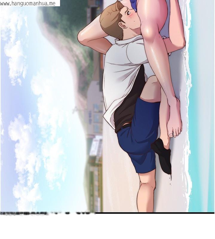 韩国漫画民宿精营中韩漫_民宿精营中-第7话-女医生的夜间诊疗在线免费阅读-韩国漫画-第49张图片