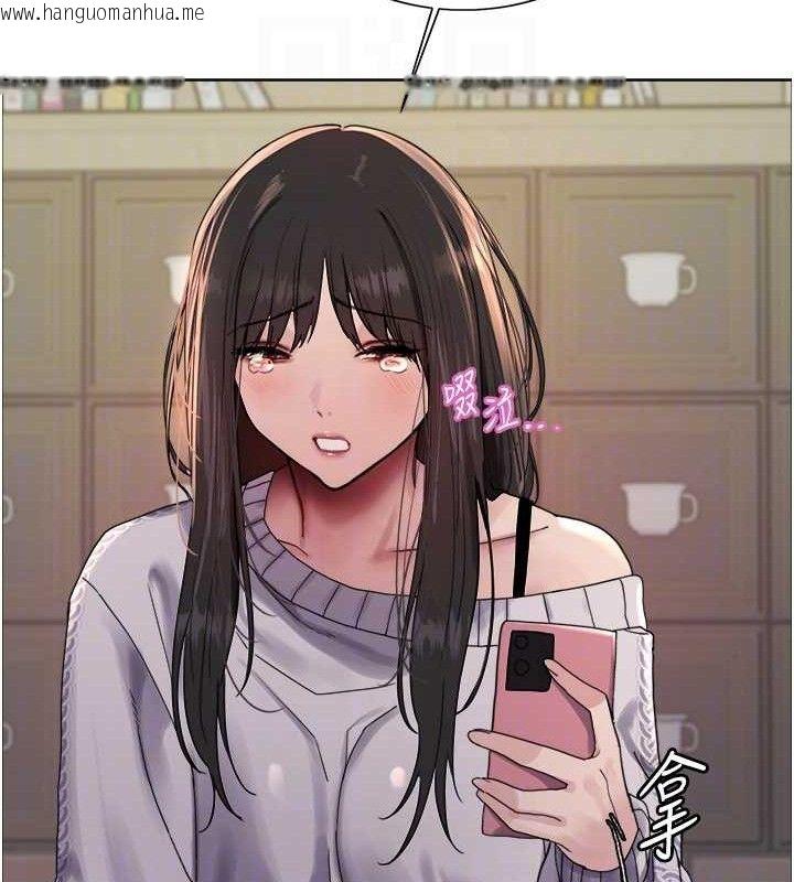 韩国漫画色轮眼韩漫_色轮眼-第2季-第73话-妳后面有被别人玩过吗?在线免费阅读-韩国漫画-第86张图片