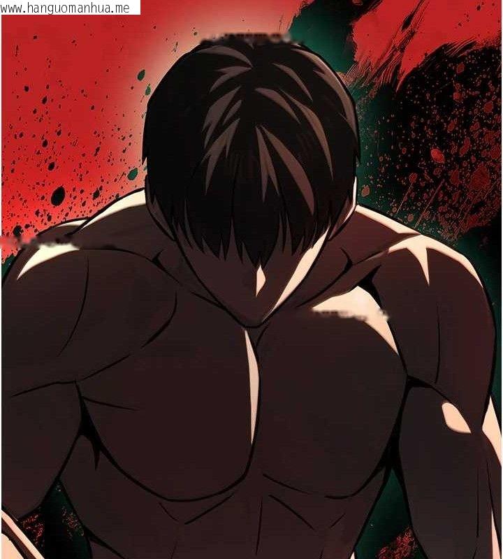 韩国漫画公务员的桃色副业韩漫_公务员的桃色副业-第17话-调教傲慢女的SM大法在线免费阅读-韩国漫画-第120张图片