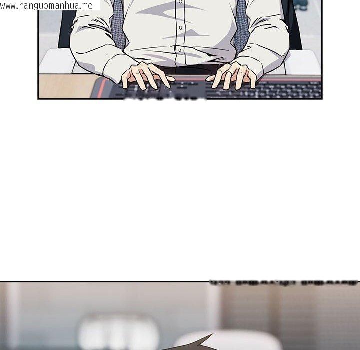 韩国漫画下班后的例行恋爱韩漫_下班后的例行恋爱-第56话在线免费阅读-韩国漫画-第10张图片