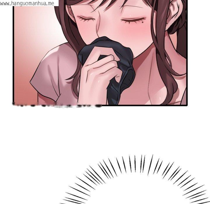韩国漫画想要拥有她/渴望占有她韩漫_想要拥有她/渴望占有她-第64话在线免费阅读-韩国漫画-第59张图片