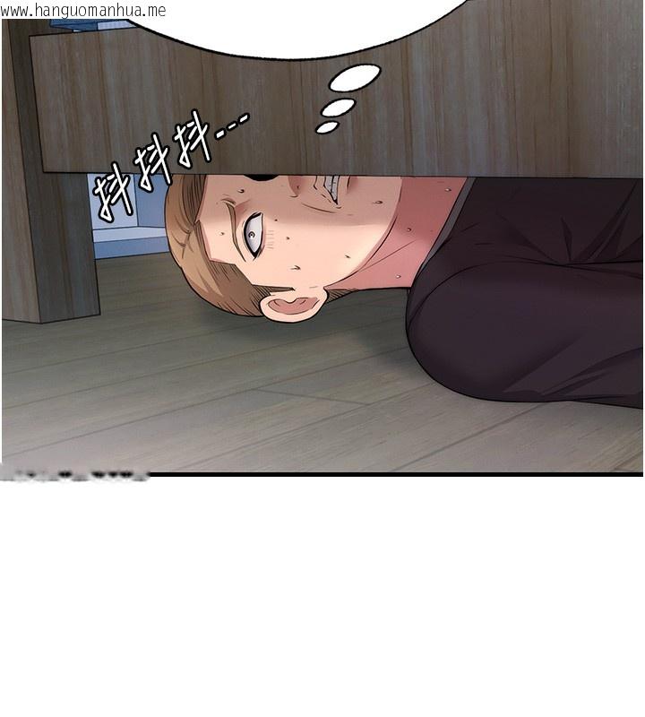 韩国漫画民宿精营中韩漫_民宿精营中-第6话-好想吃博齐的精液…在线免费阅读-韩国漫画-第10张图片