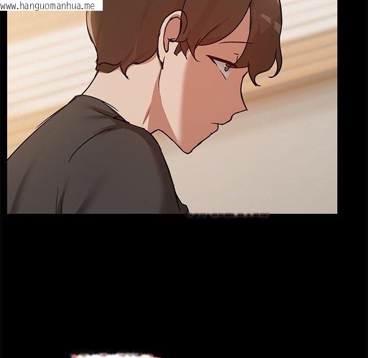 韩国漫画共享男友/出租男友韩漫_共享男友/出租男友-第33话在线免费阅读-韩国漫画-第65张图片