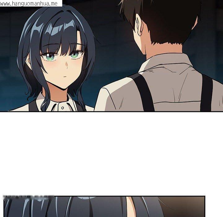 韩国漫画下班后的例行恋爱韩漫_下班后的例行恋爱-第56话在线免费阅读-韩国漫画-第49张图片