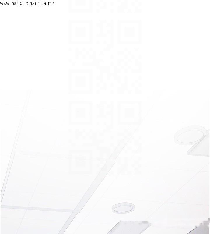 韩国漫画民宿精营中韩漫_民宿精营中-第6话-好想吃博齐的精液…在线免费阅读-韩国漫画-第89张图片