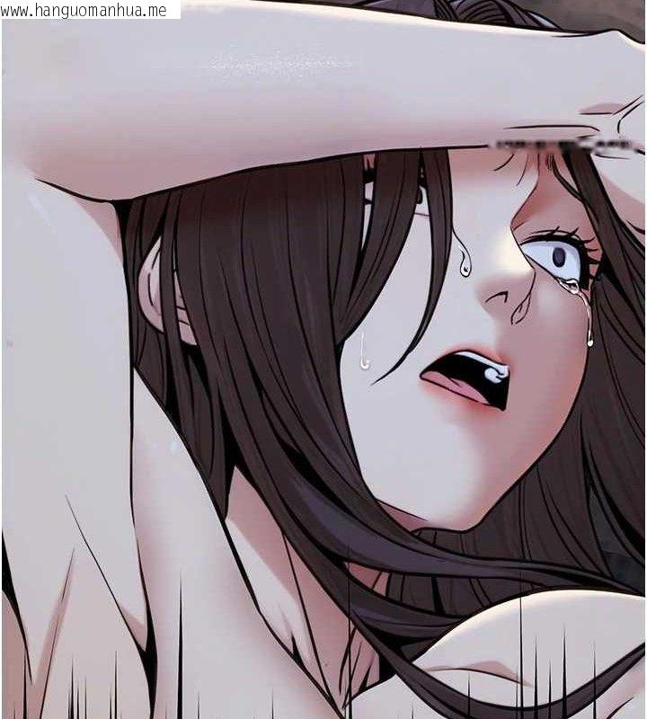 韩国漫画公务员的桃色副业韩漫_公务员的桃色副业-第17话-调教傲慢女的SM大法在线免费阅读-韩国漫画-第155张图片