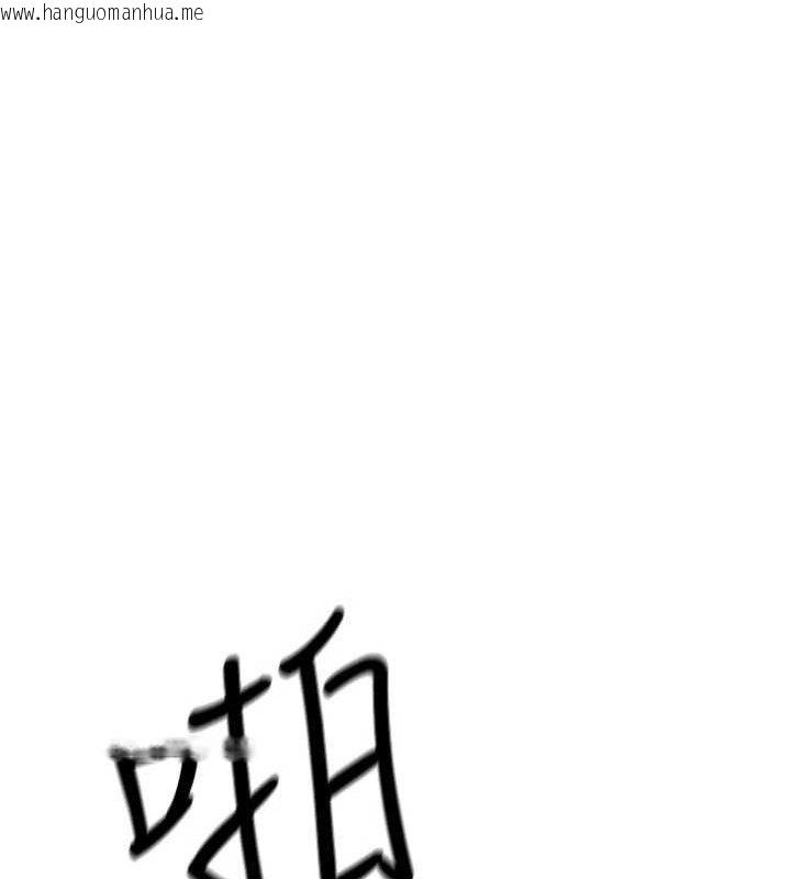韩国漫画公务员的桃色副业韩漫_公务员的桃色副业-第17话-调教傲慢女的SM大法在线免费阅读-韩国漫画-第138张图片