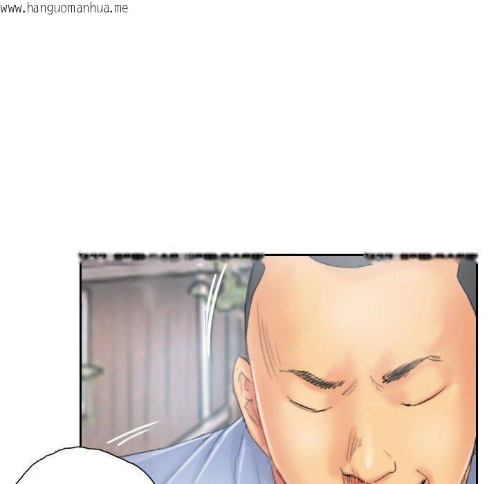 韩国漫画灵魂互换韩漫_灵魂互换-第37话在线免费阅读-韩国漫画-第16张图片