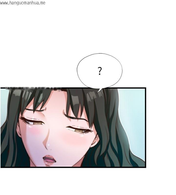 韩国漫画民宿精营中韩漫_民宿精营中-第9话-阿姨来帮你吹在线免费阅读-韩国漫画-第41张图片