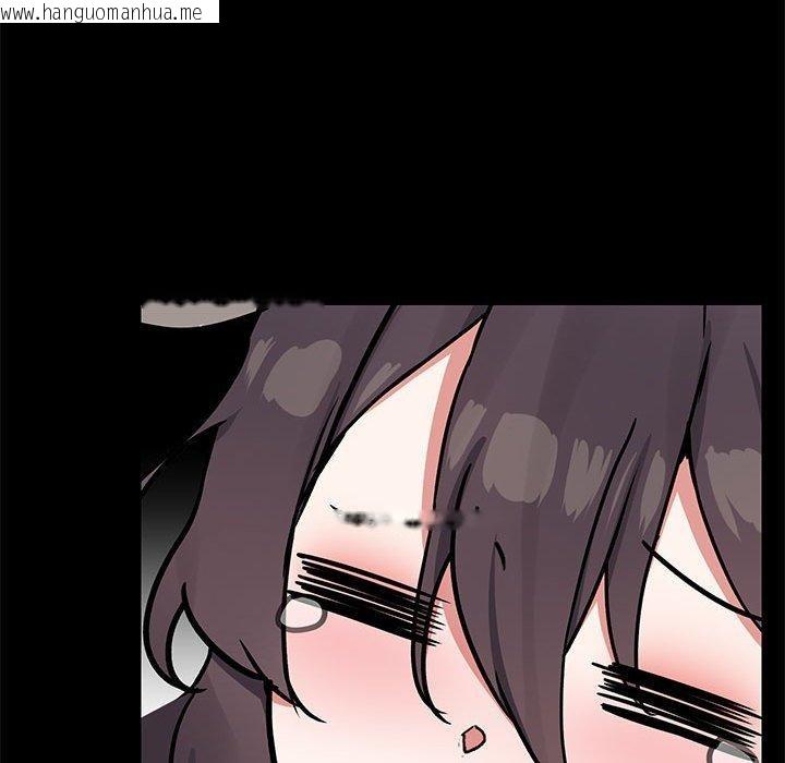 韩国漫画共享男友/出租男友韩漫_共享男友/出租男友-第33话在线免费阅读-韩国漫画-第84张图片