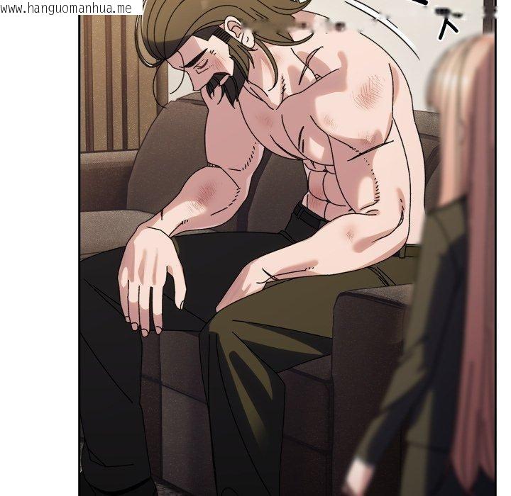 韩国漫画请把女儿交给我/老大!-请把女儿交给我!韩漫_请把女儿交给我/老大!-请把女儿交给我!-第75话在线免费阅读-韩国漫画-第71张图片