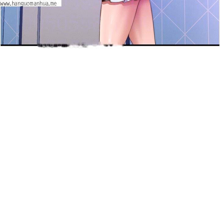 韩国漫画民宿精营中韩漫_民宿精营中-第6话-好想吃博齐的精液…在线免费阅读-韩国漫画-第36张图片