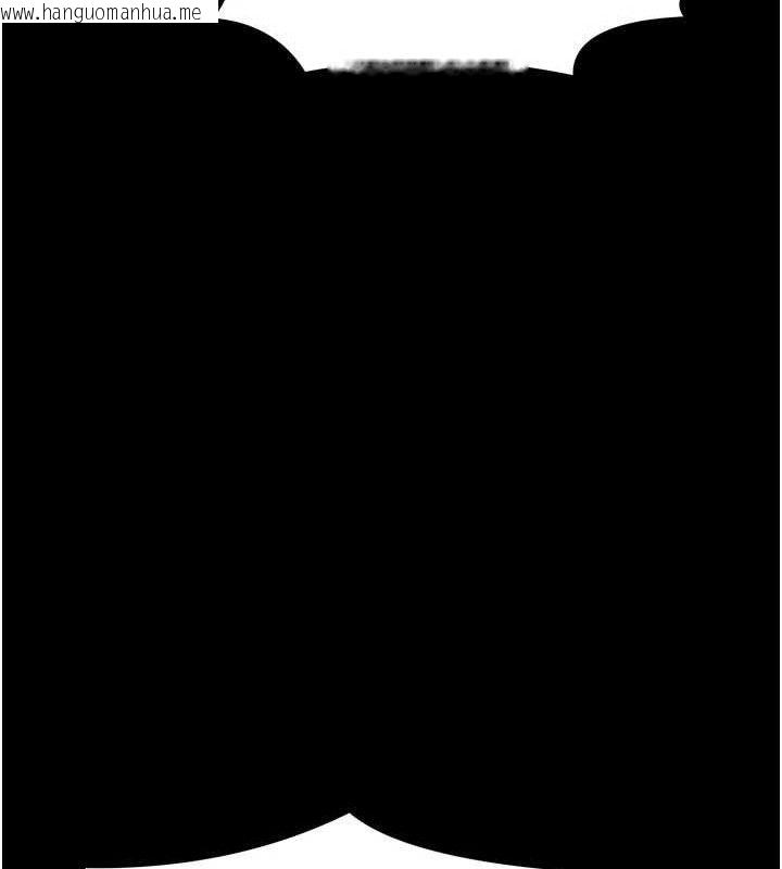韩国漫画最强家丁韩漫_最强家丁-第37话-酒馆老板娘的待客之道在线免费阅读-韩国漫画-第127张图片