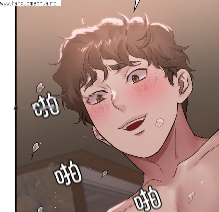 韩国漫画想要拥有她/渴望占有她韩漫_想要拥有她/渴望占有她-第64话在线免费阅读-韩国漫画-第77张图片
