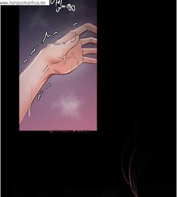 韩国漫画最强家丁韩漫_最强家丁-第37话-酒馆老板娘的待客之道在线免费阅读-韩国漫画-第160张图片