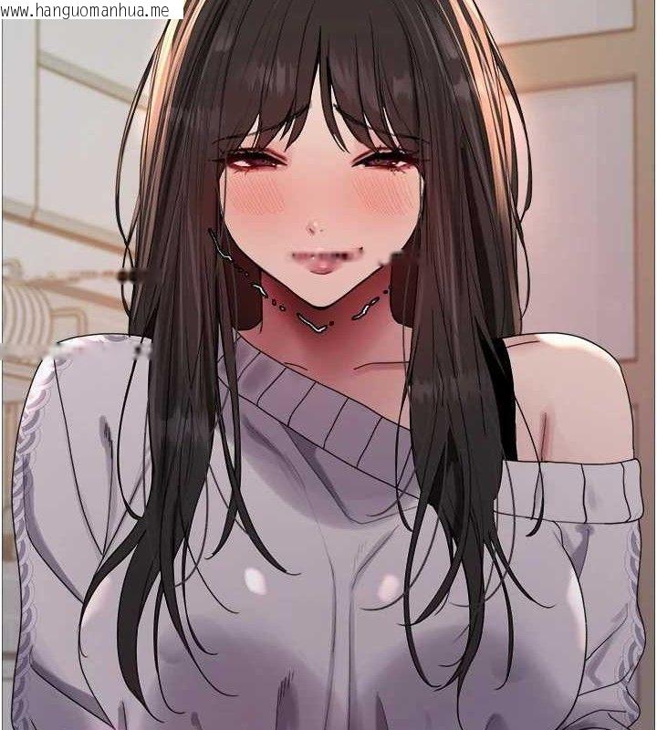 韩国漫画色轮眼韩漫_色轮眼-第2季-第73话-妳后面有被别人玩过吗?在线免费阅读-韩国漫画-第118张图片